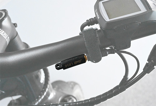 Bosch dongle ebike best sale